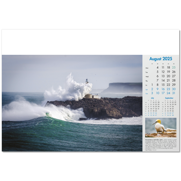 Blue Planet Wall Calendar